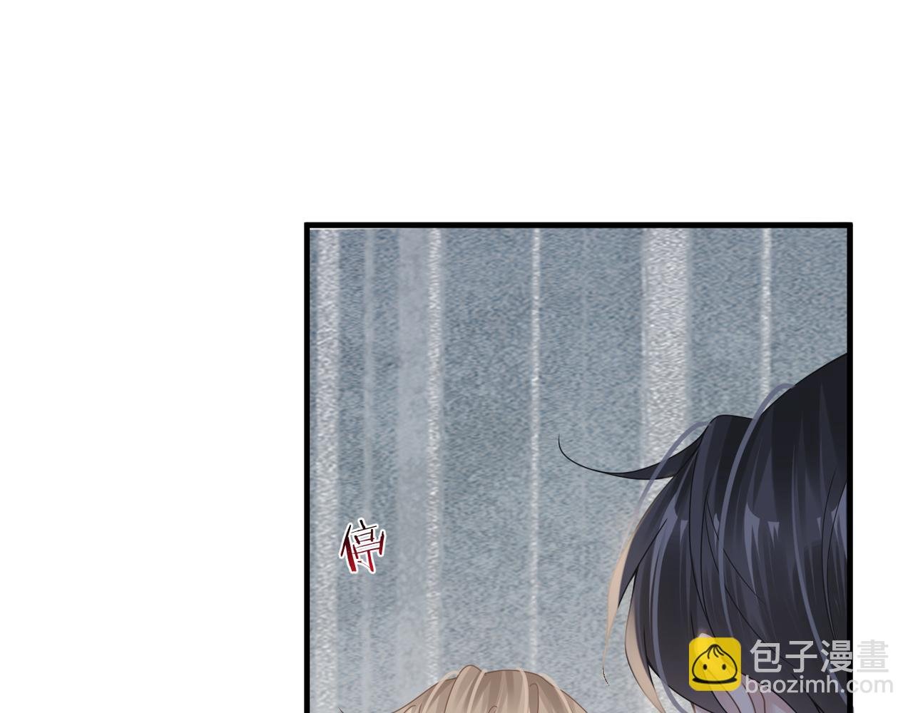 第50话 明晗要分手