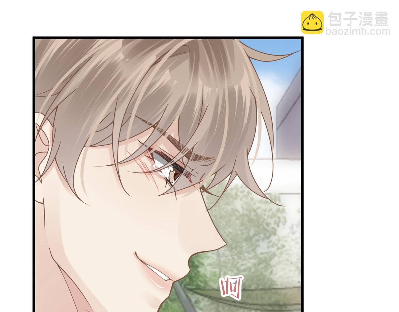 第50话 明晗要分手