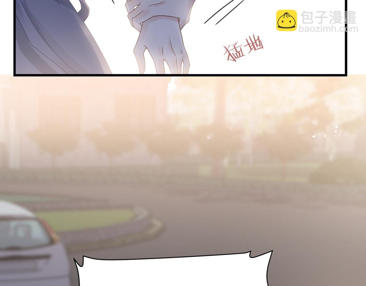 第50话 明晗要分手