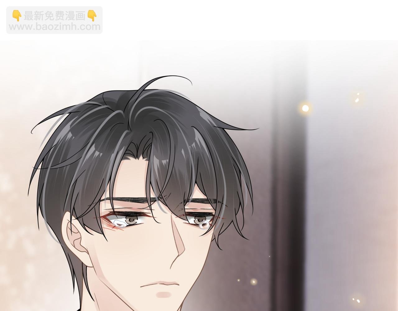 第51话 武喆心碎！