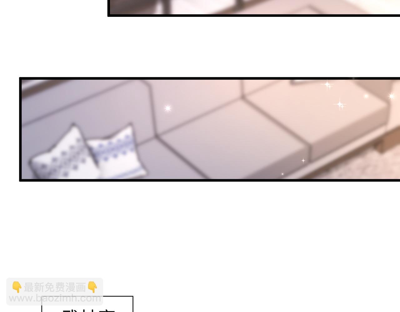 第51话 武喆心碎！