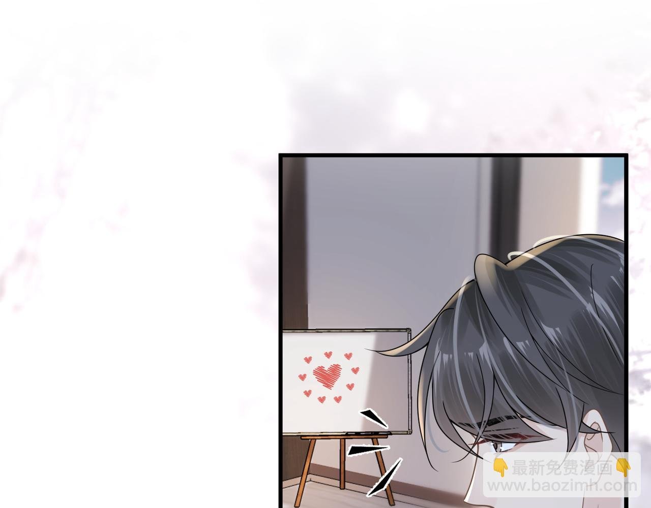 第51话 武喆心碎！