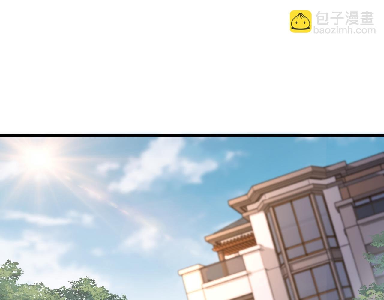 第53话 让武文殊消失