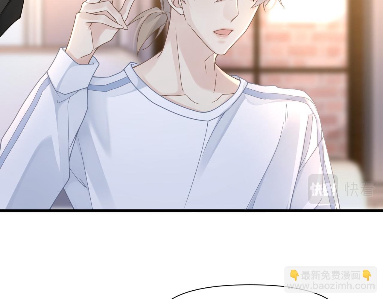 第53话 让武文殊消失