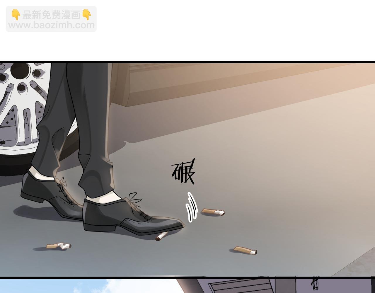第54话 做了断！告别初恋