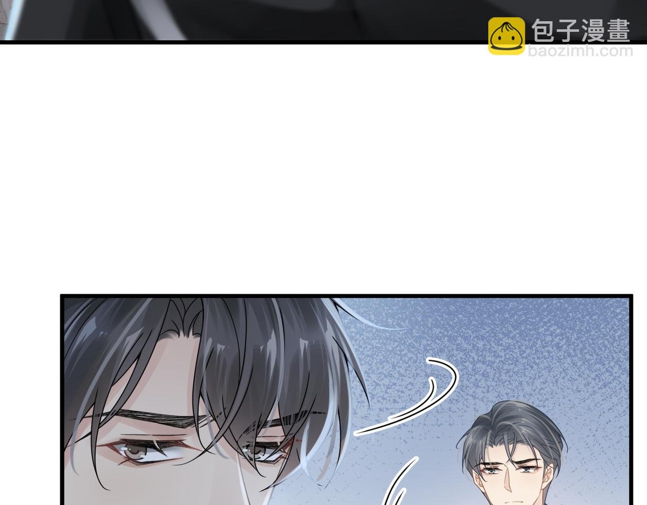 第54话 做了断！告别初恋