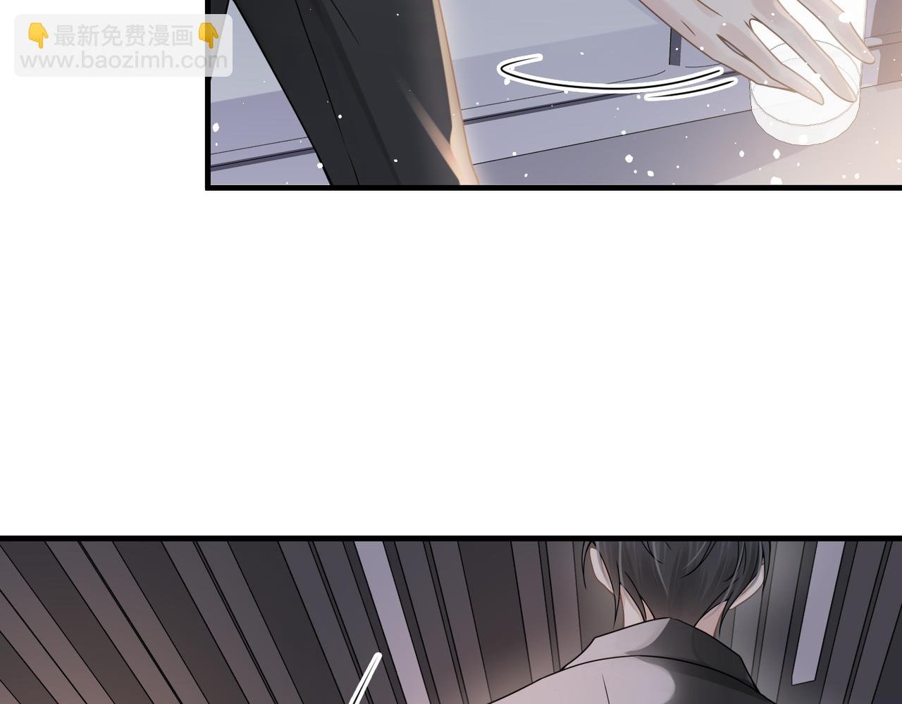 第54话 做了断！告别初恋