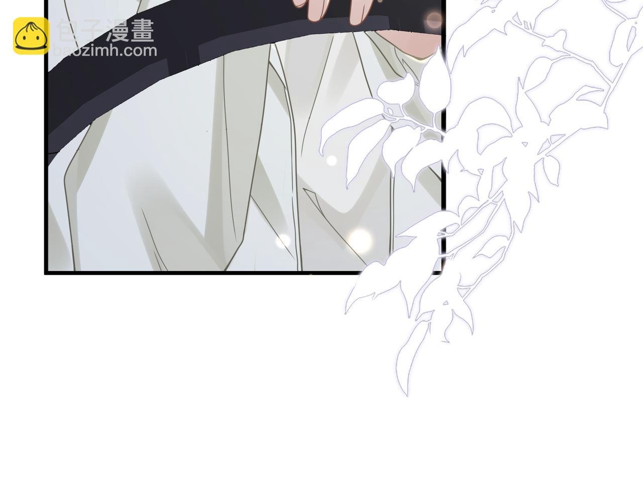 第55话 明晗紧张来电！