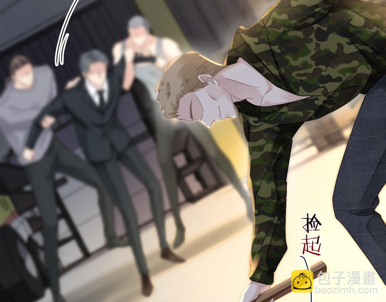 第57话 患难见真情