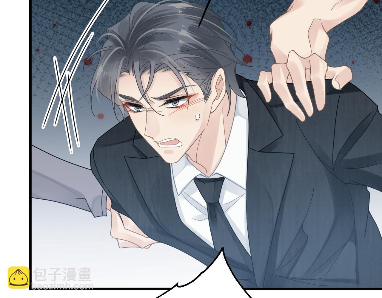 第57话 患难见真情