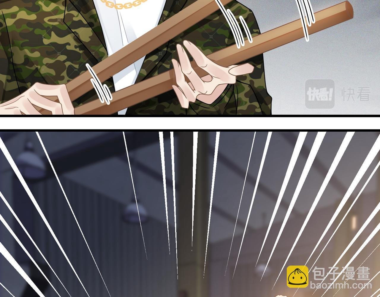 第57话 患难见真情