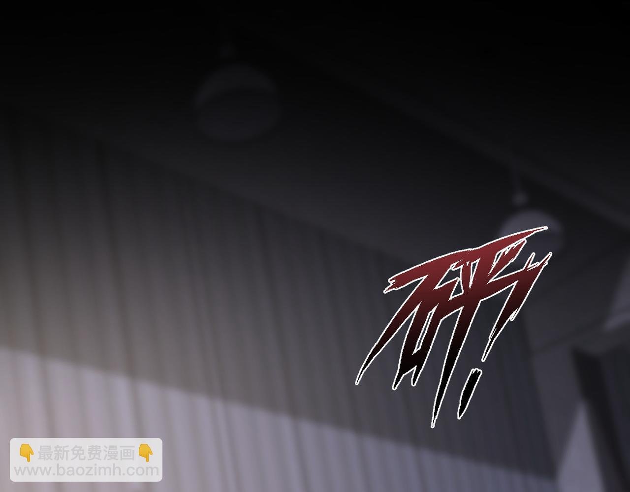 第58话 你比生命更重要