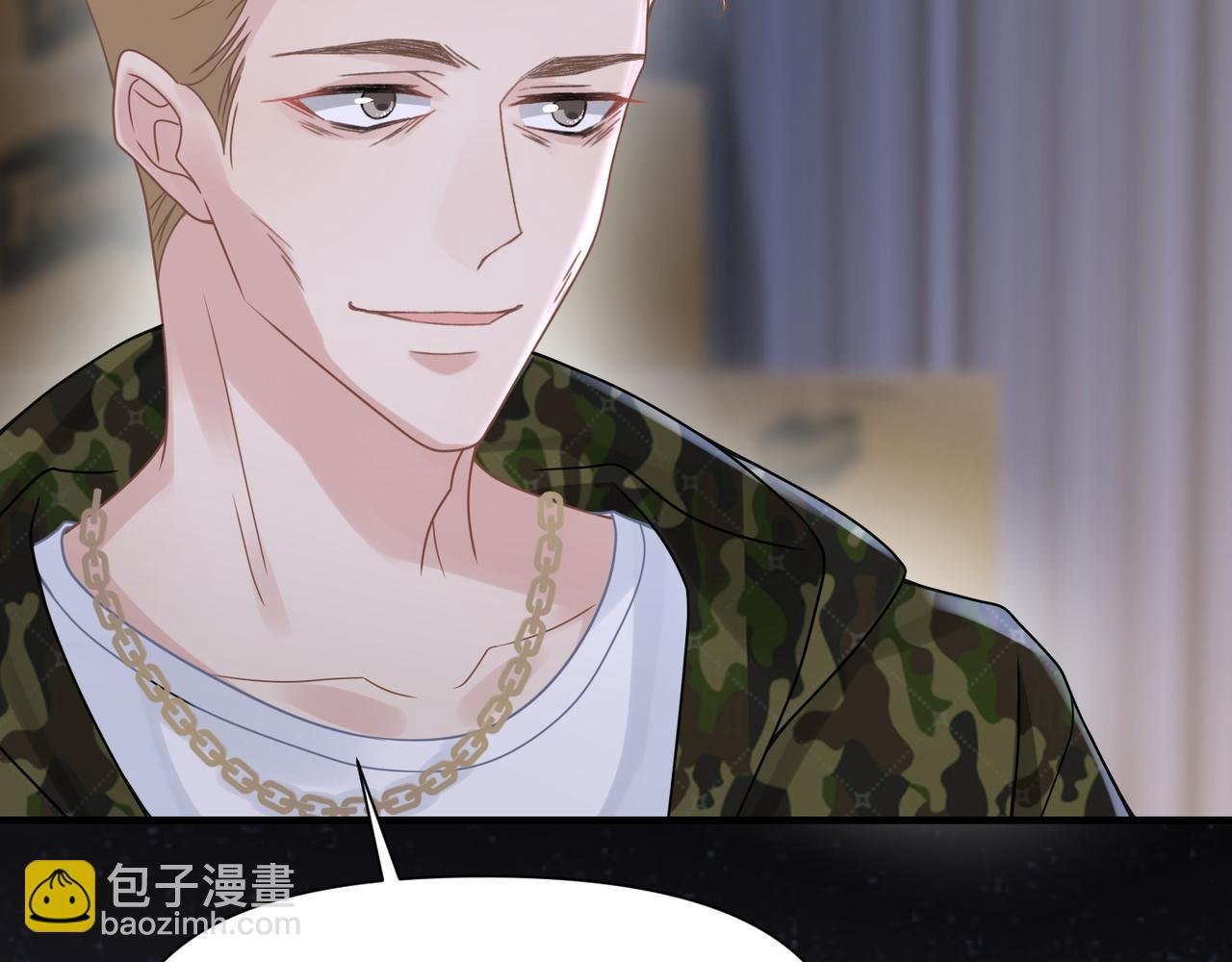 第58话 你比生命更重要