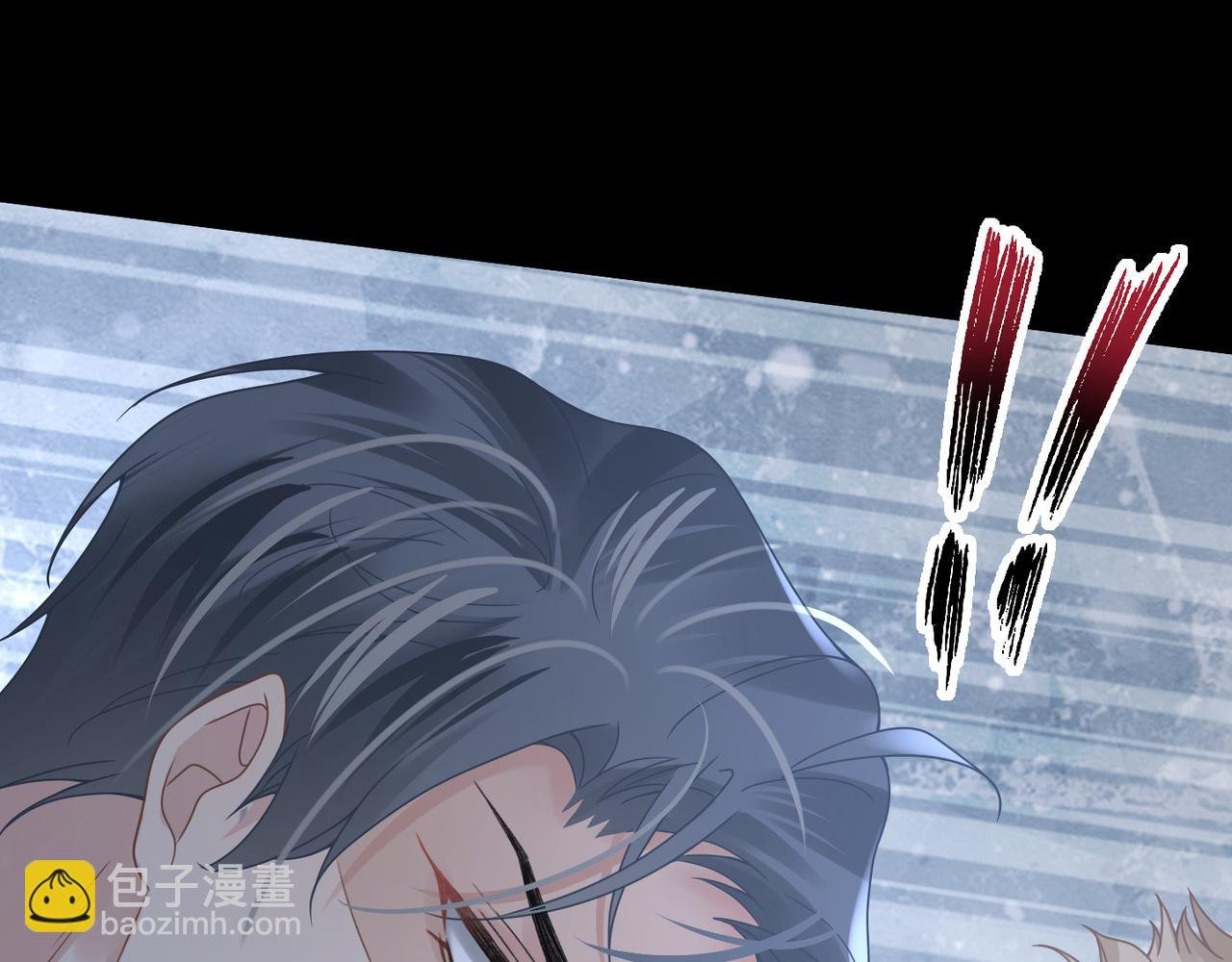 第58话 你比生命更重要