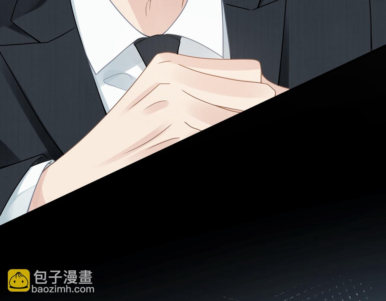 第58话 你比生命更重要