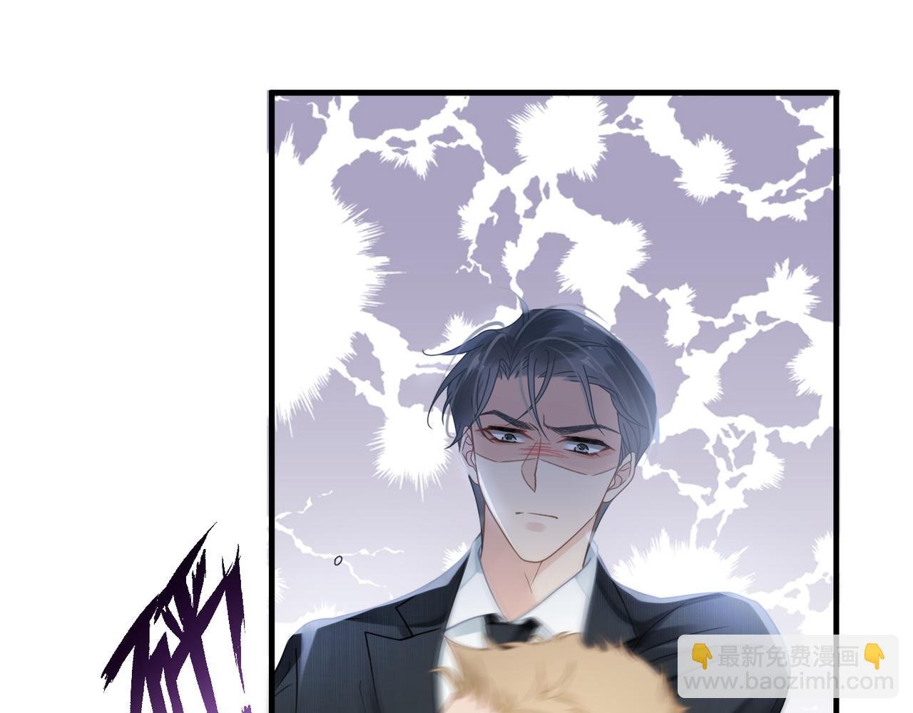 第58话 你比生命更重要