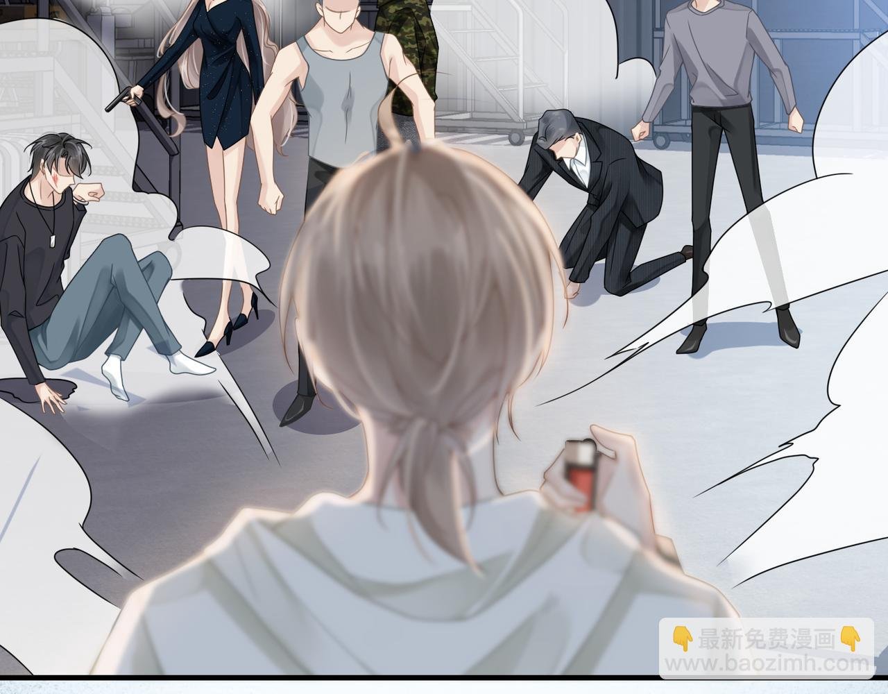 第59话 因为我是你男人
