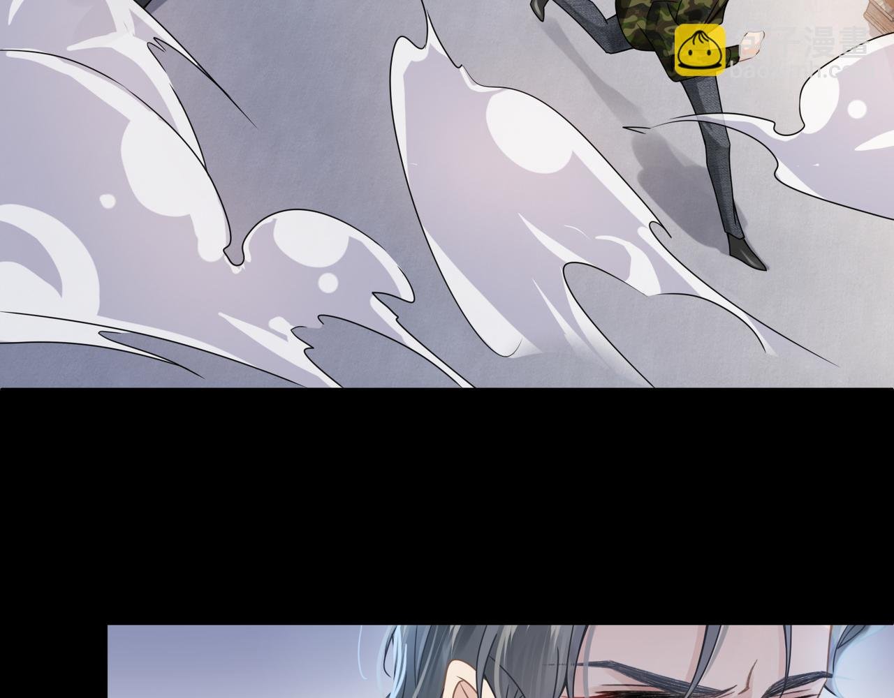 第59话 因为我是你男人