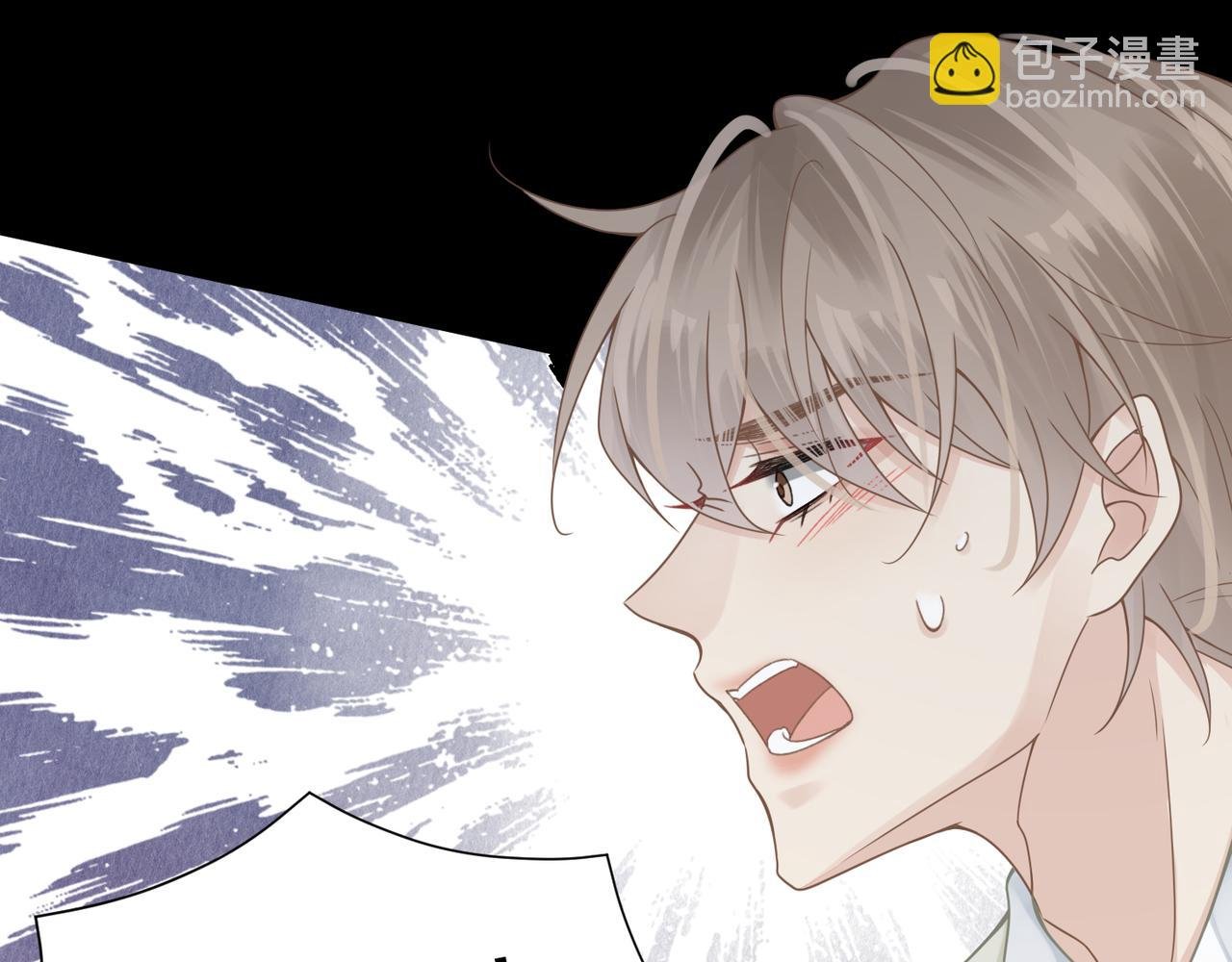 第59话 因为我是你男人