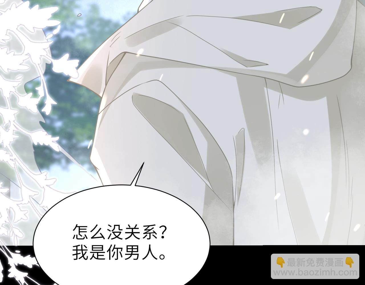 第60话 他还活着吗？