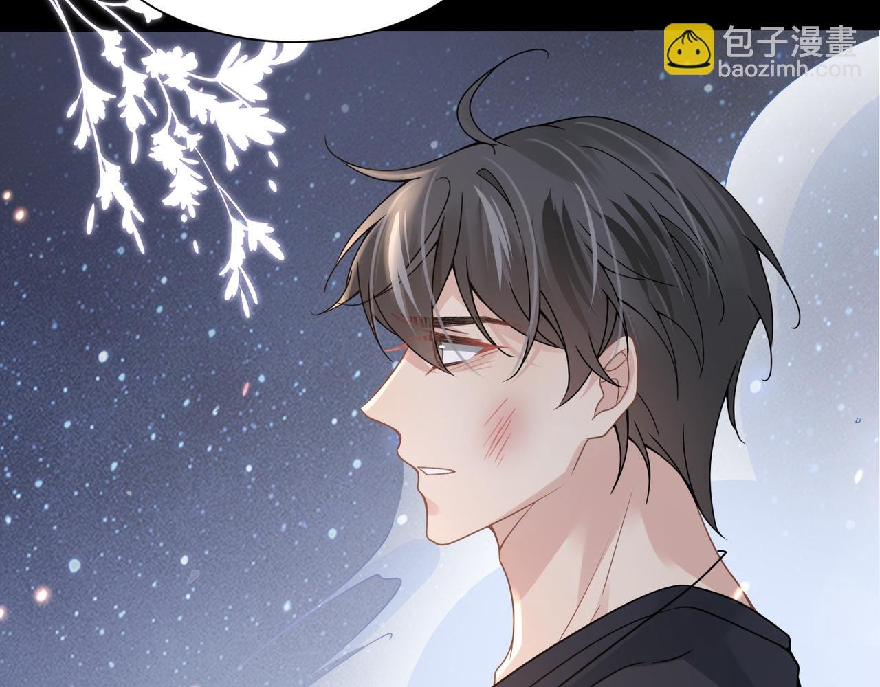 第60话 他还活着吗？