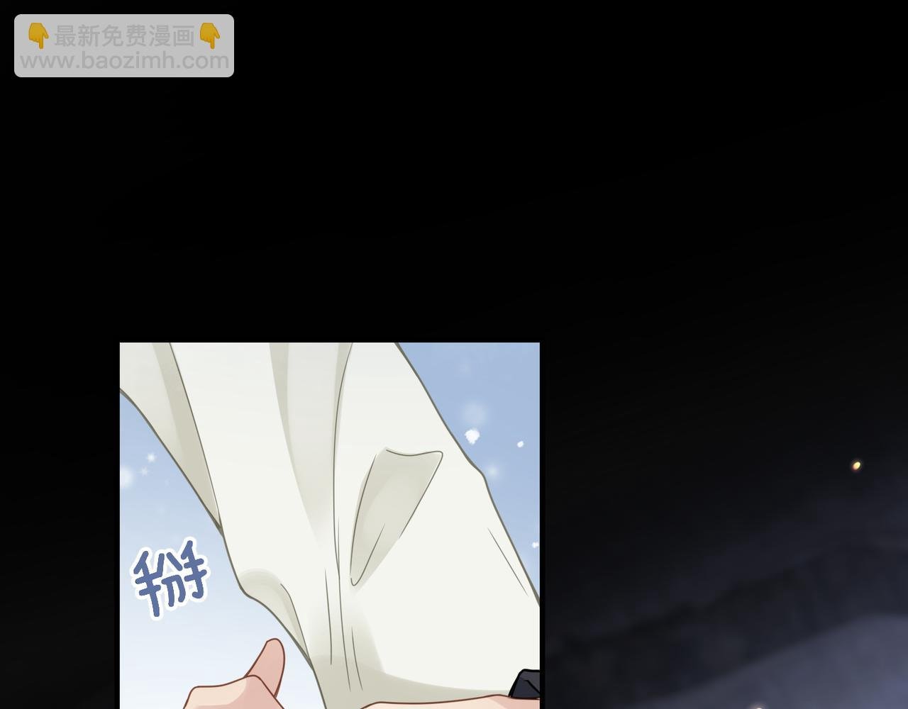 第60话 他还活着吗？