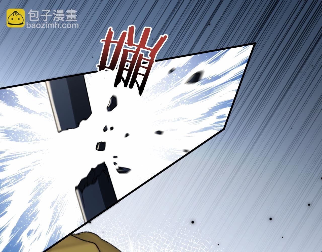 第60话 他还活着吗？