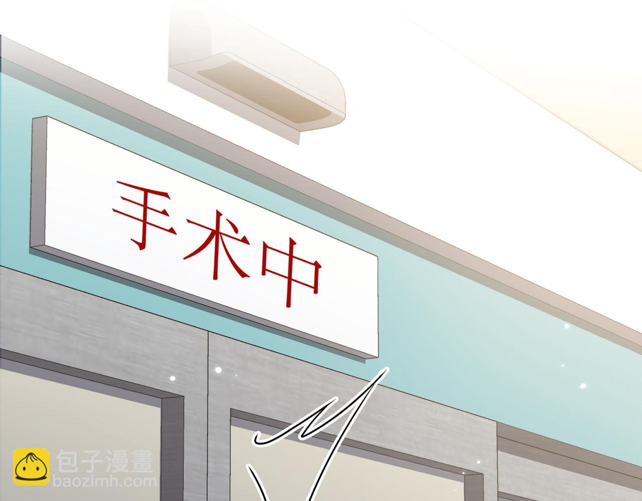 第61话 懊悔
