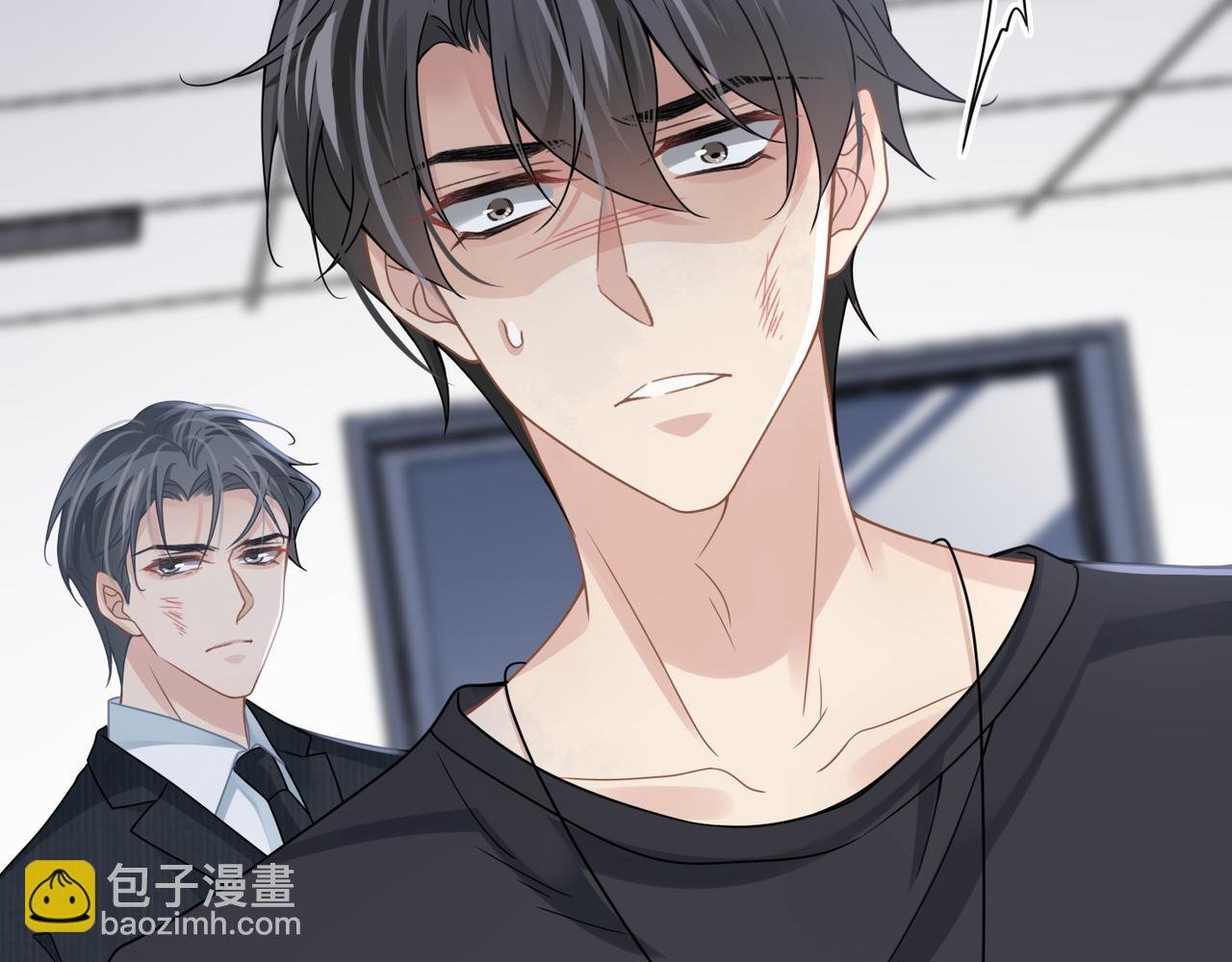第61话 懊悔