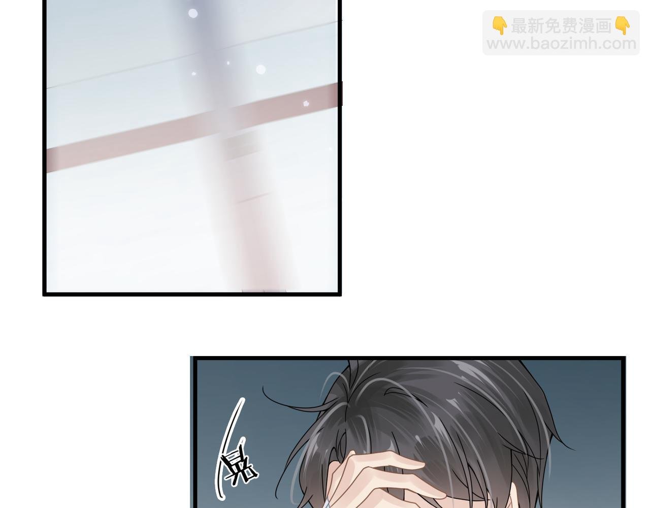 第63话 求你醒来