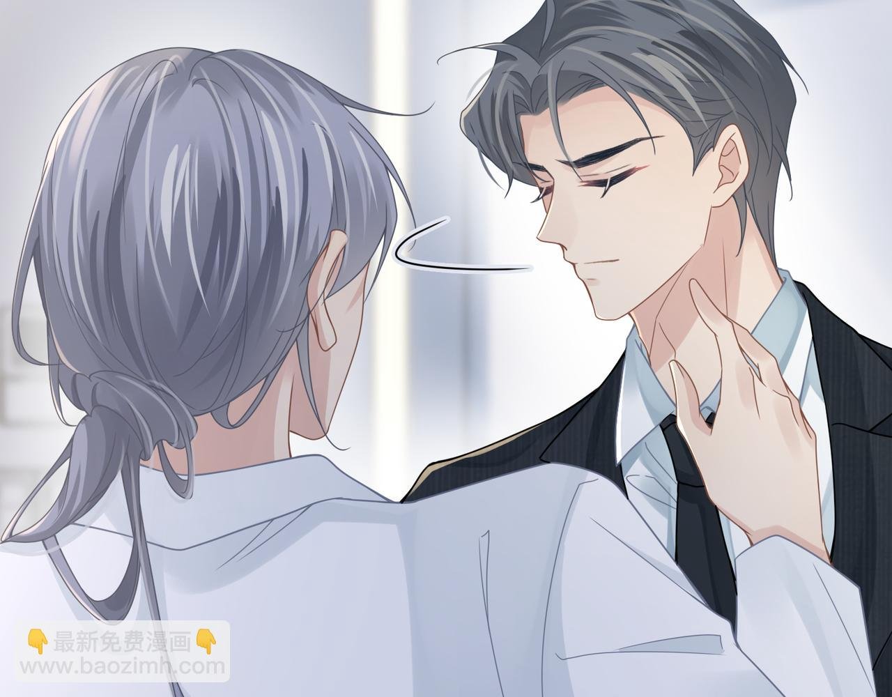 第64话 不再辜负