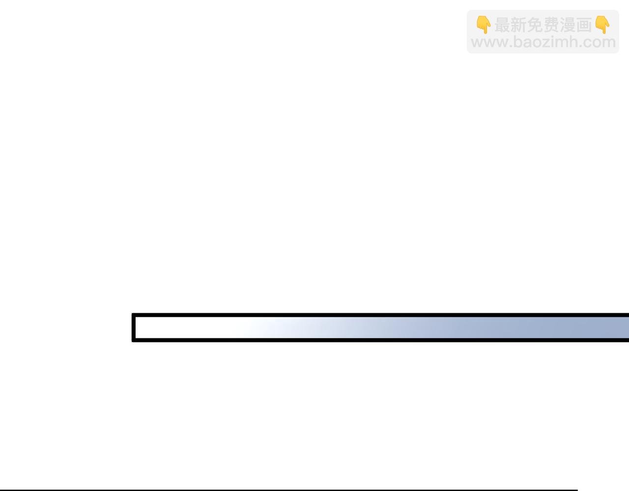 第64话 不再辜负