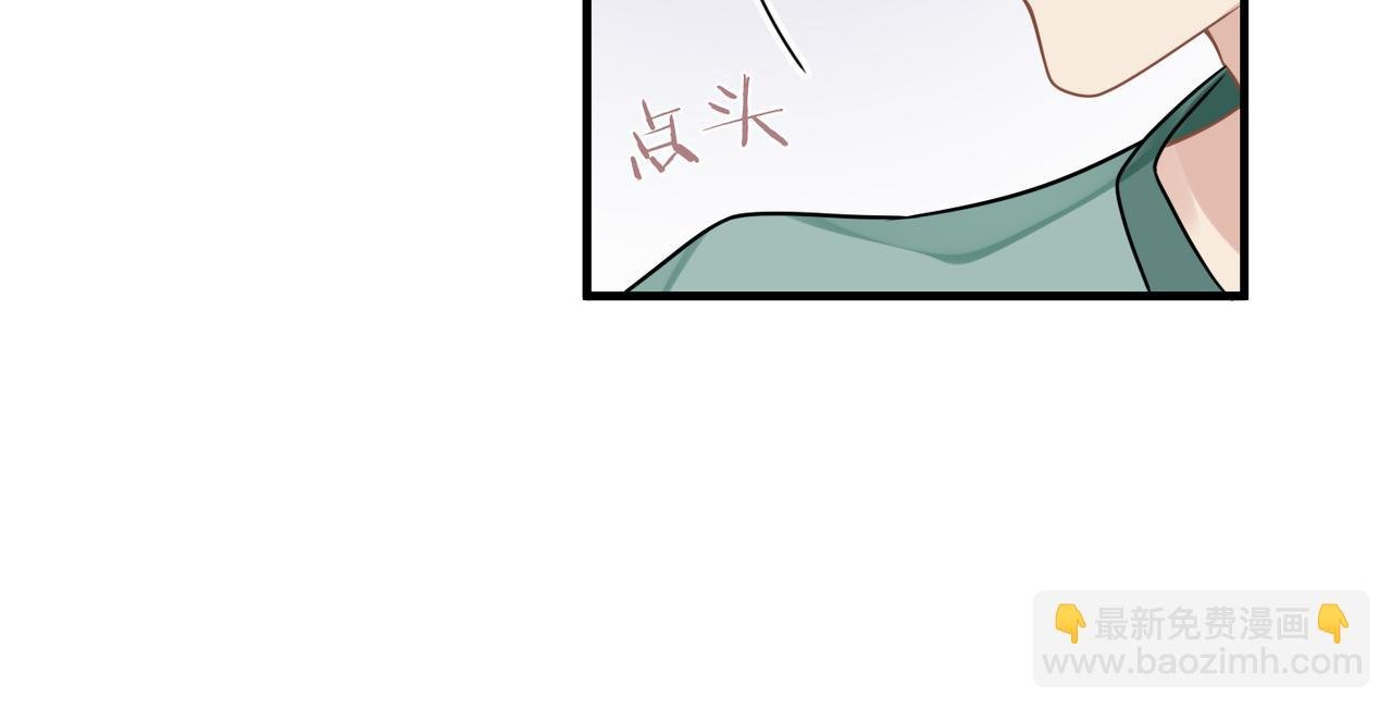 第64话 不再辜负