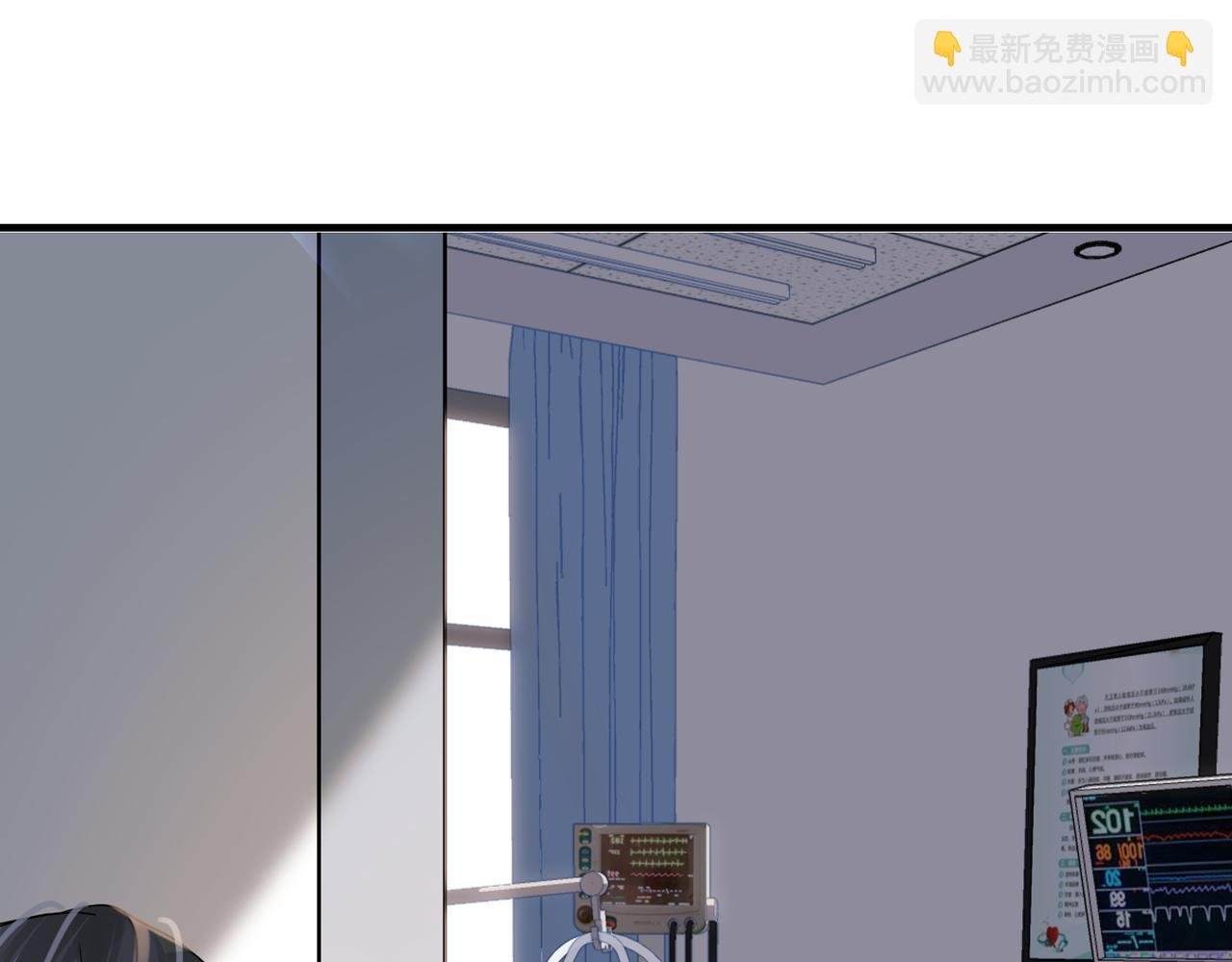 第65话 明晗苏醒