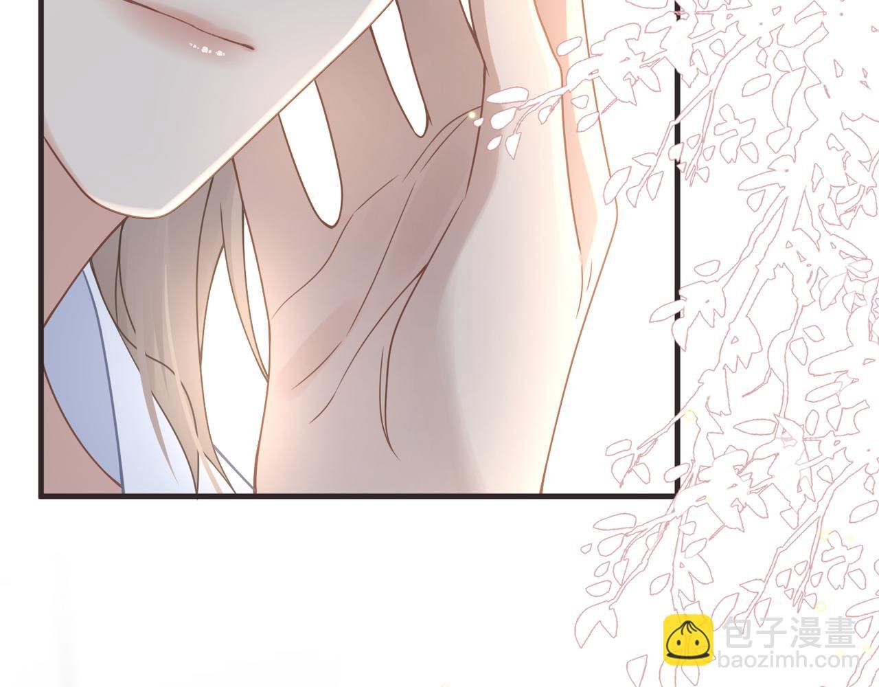 第66话 守得云开