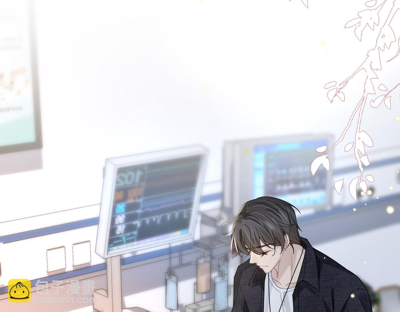 第66话 守得云开