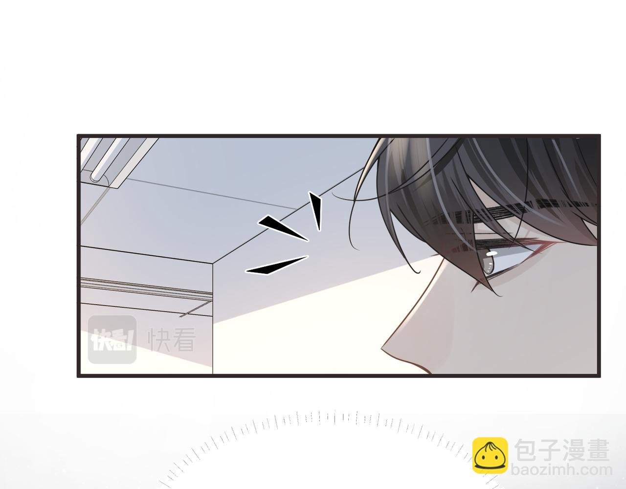 第66话 守得云开