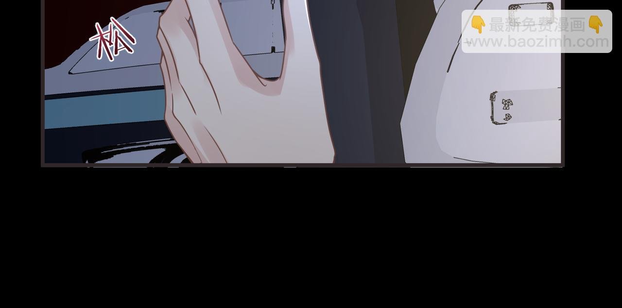 第66话 守得云开