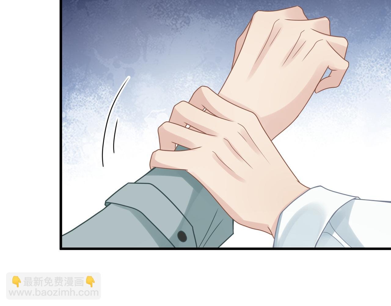 第68话 尴尬