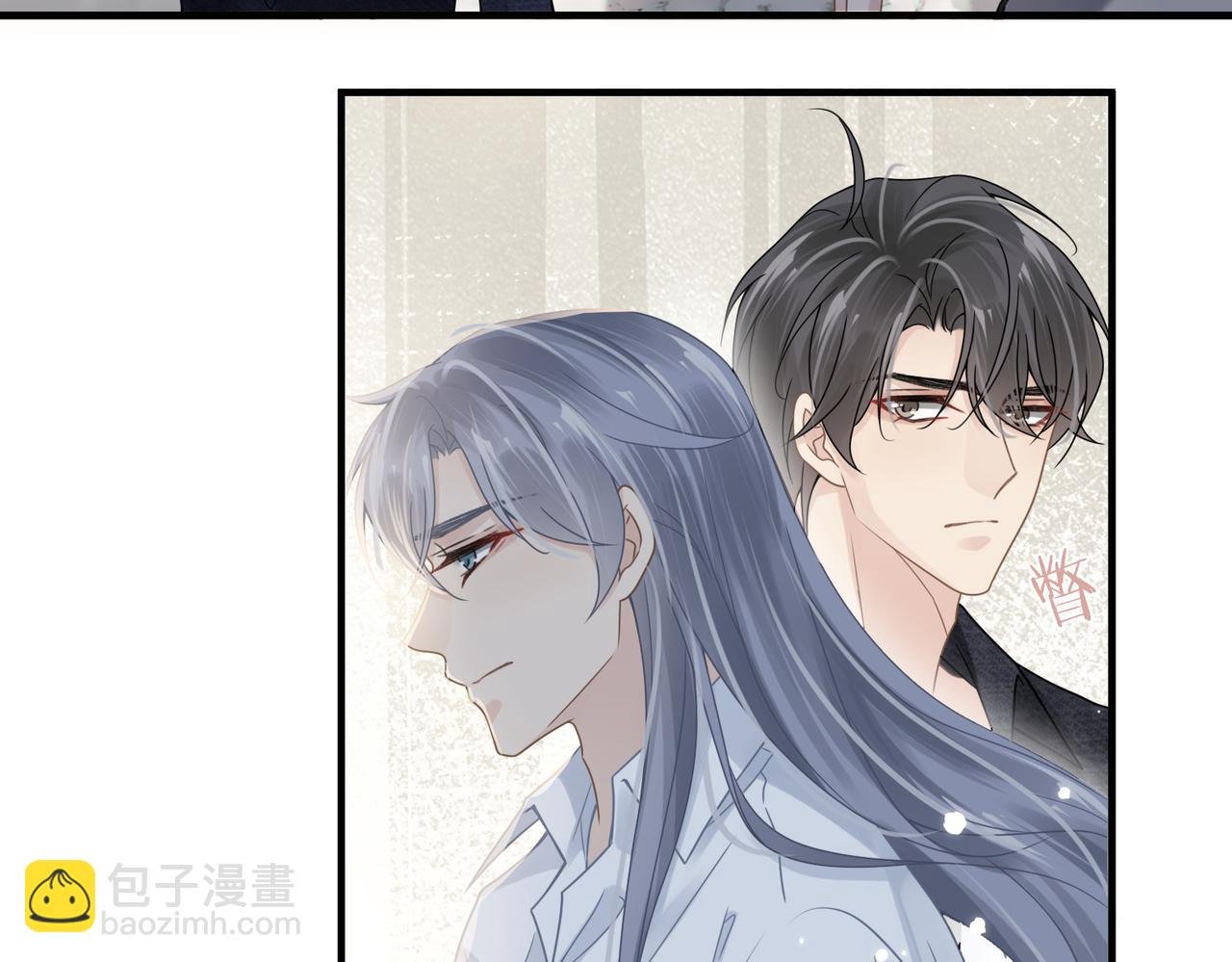 第69话 新的恋人？