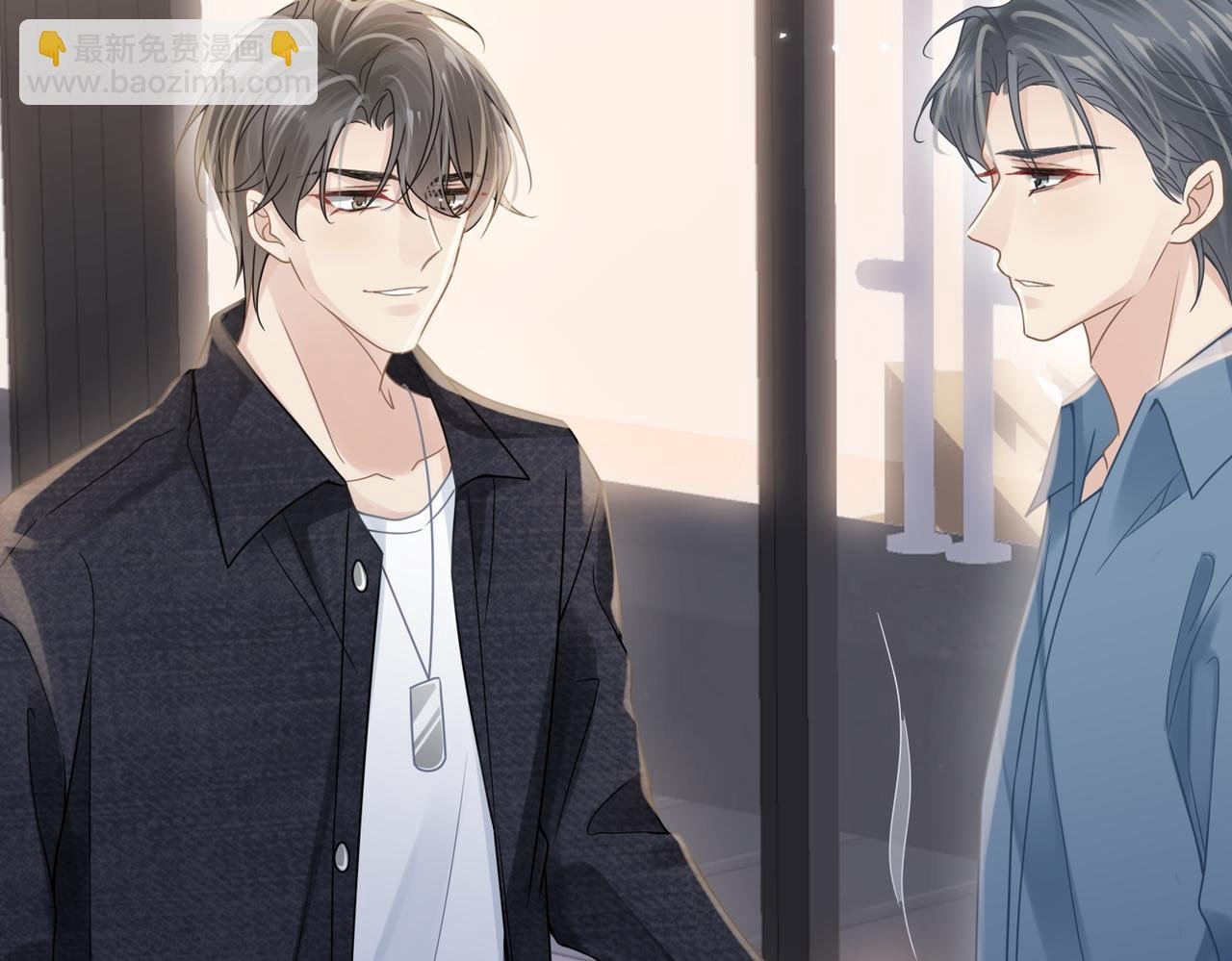 第69话 新的恋人？