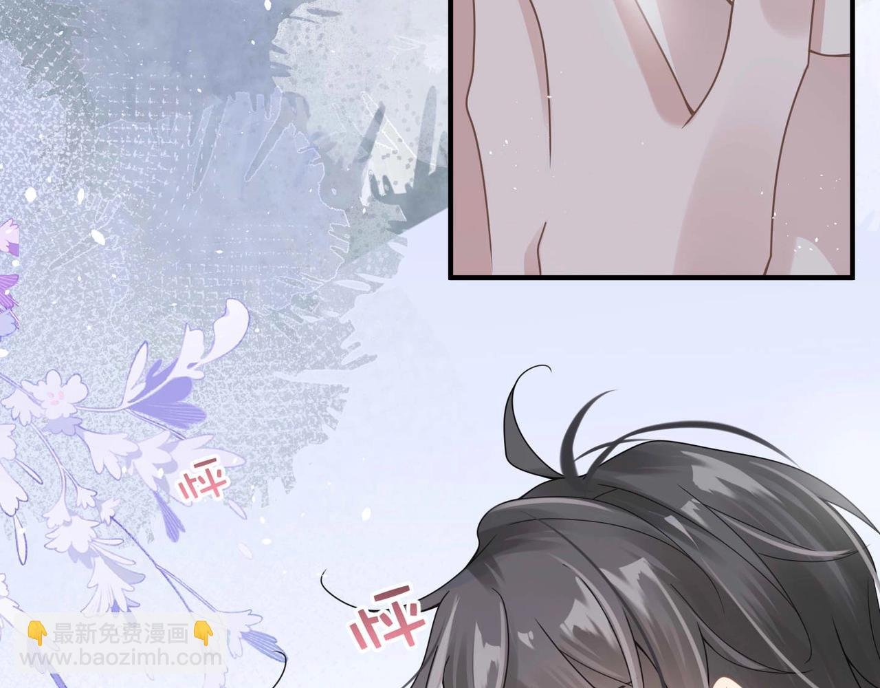 第7话 对内忠犬，对外狼狗