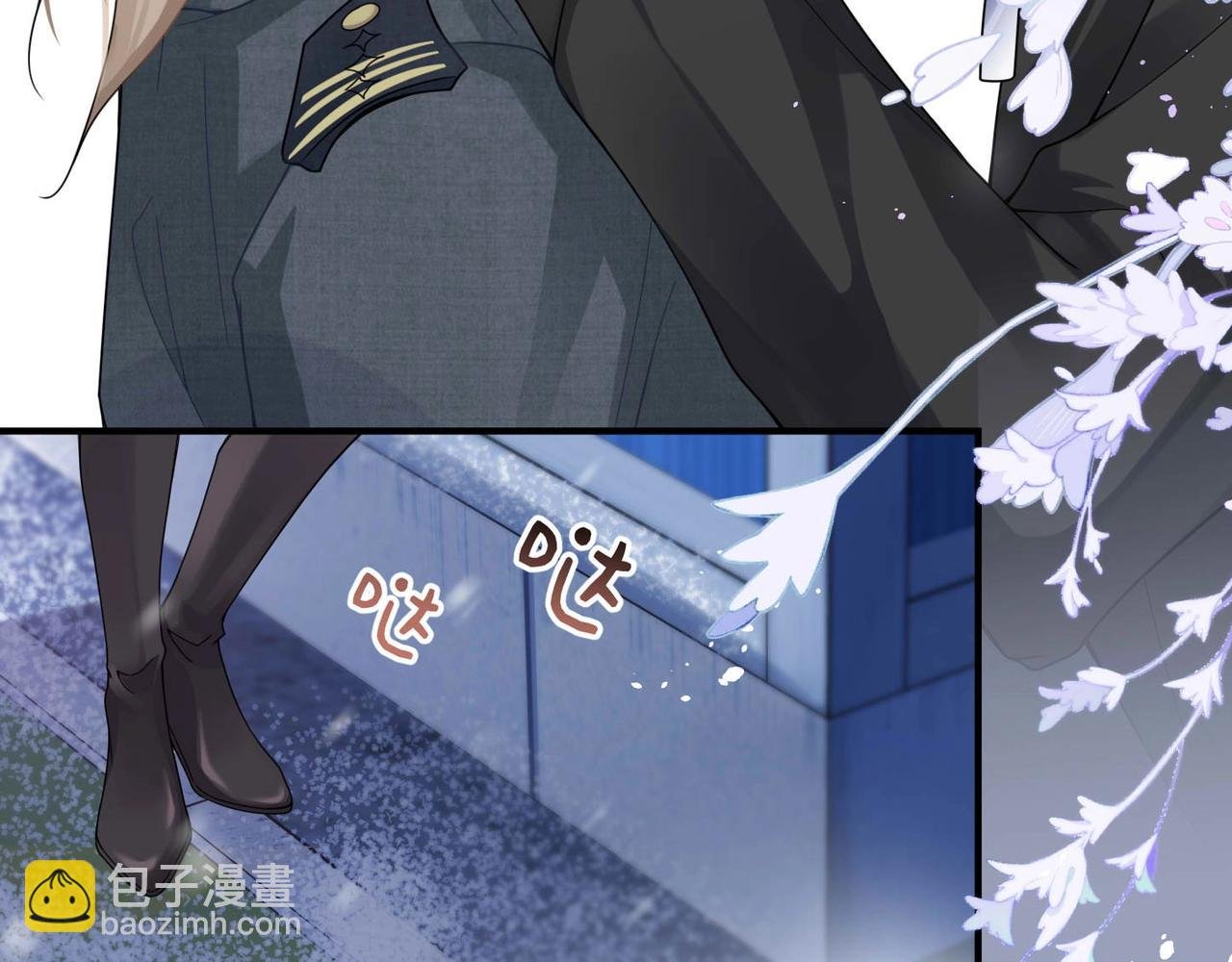 第7话 对内忠犬，对外狼狗