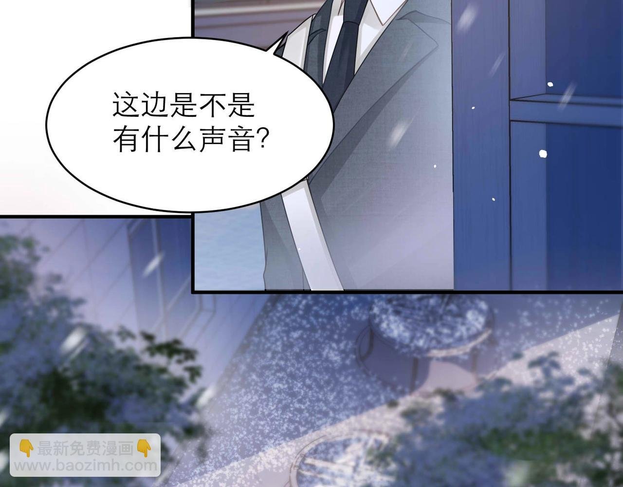 第7话 对内忠犬，对外狼狗