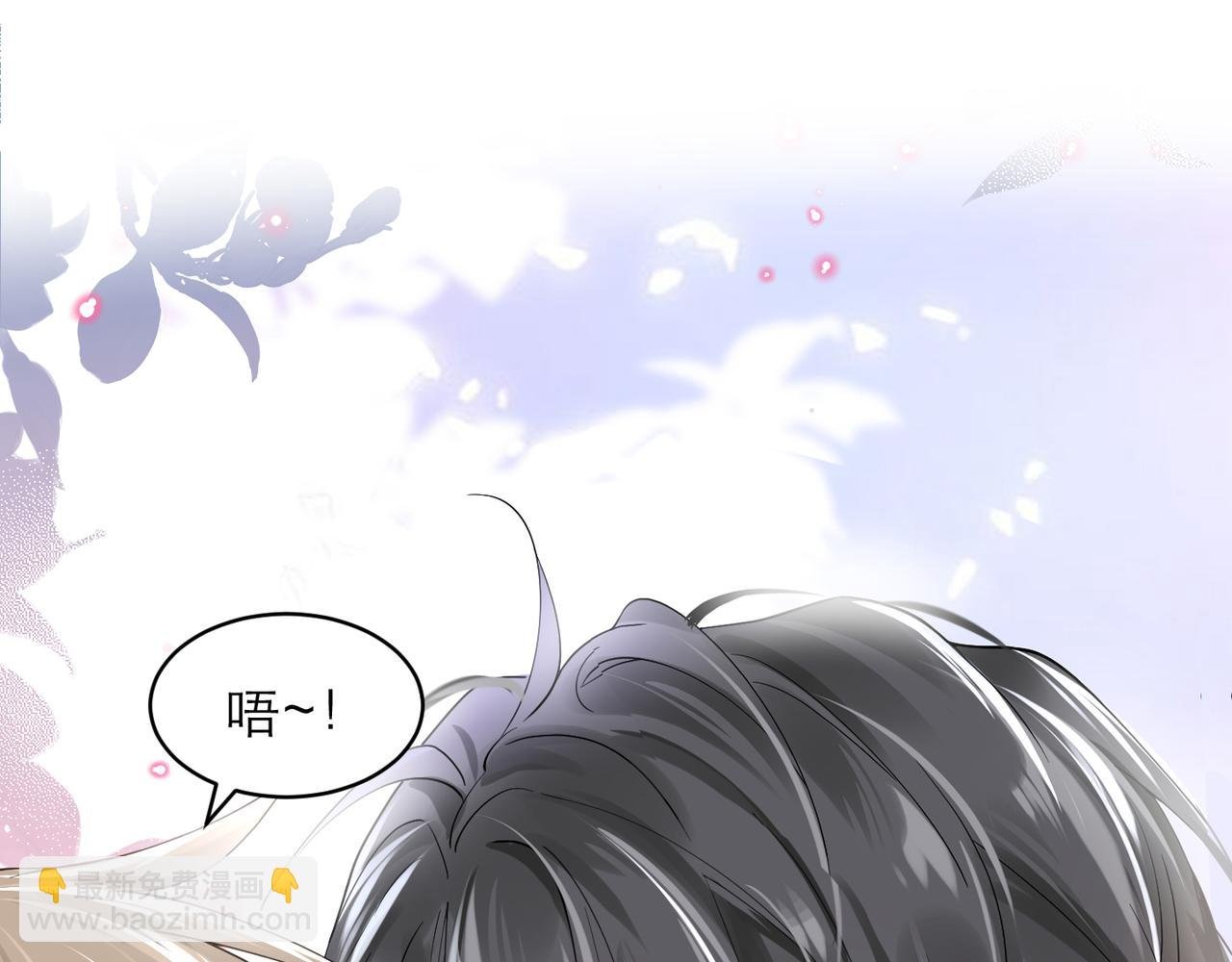 第7话 对内忠犬，对外狼狗