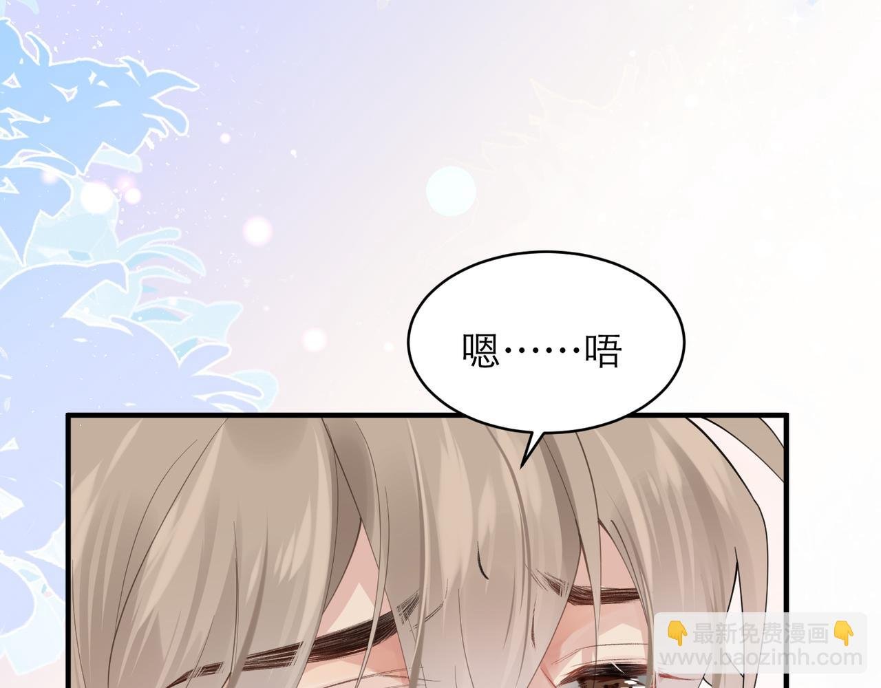 第7话 对内忠犬，对外狼狗