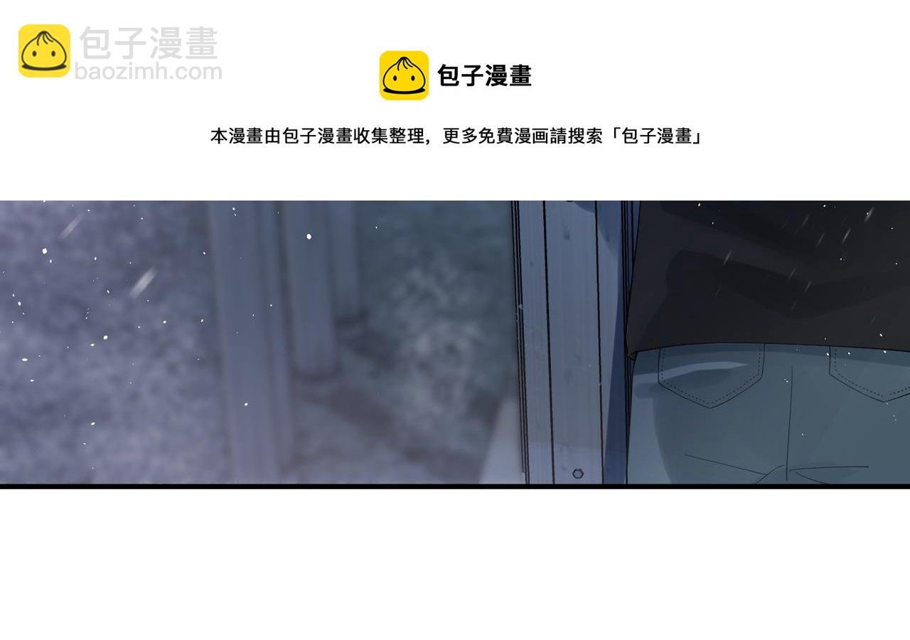 第7话 对内忠犬，对外狼狗