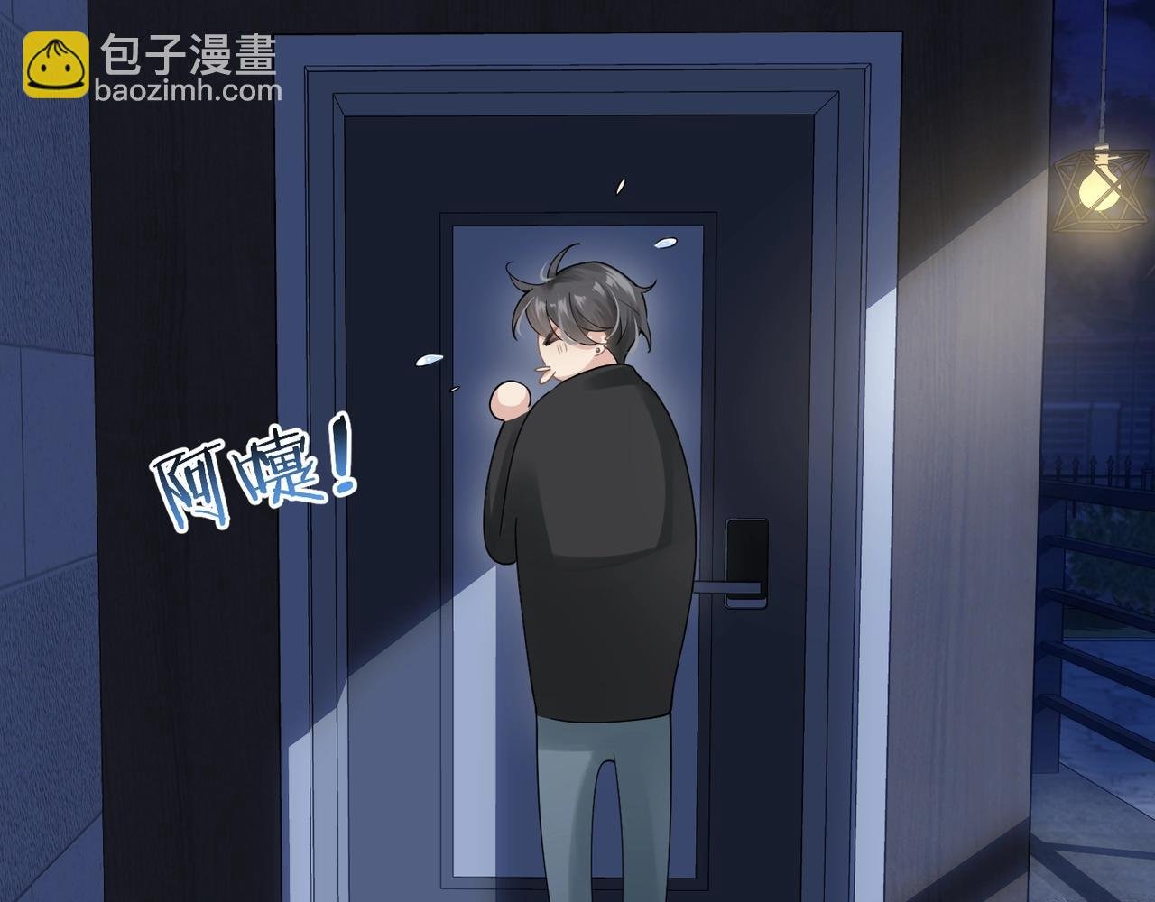 第7话 对内忠犬，对外狼狗