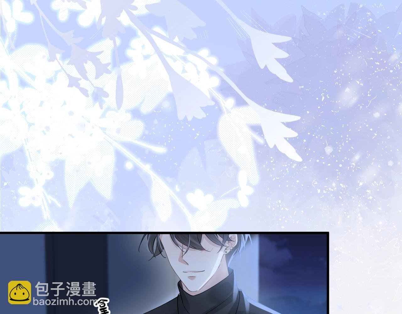 第7话 对内忠犬，对外狼狗