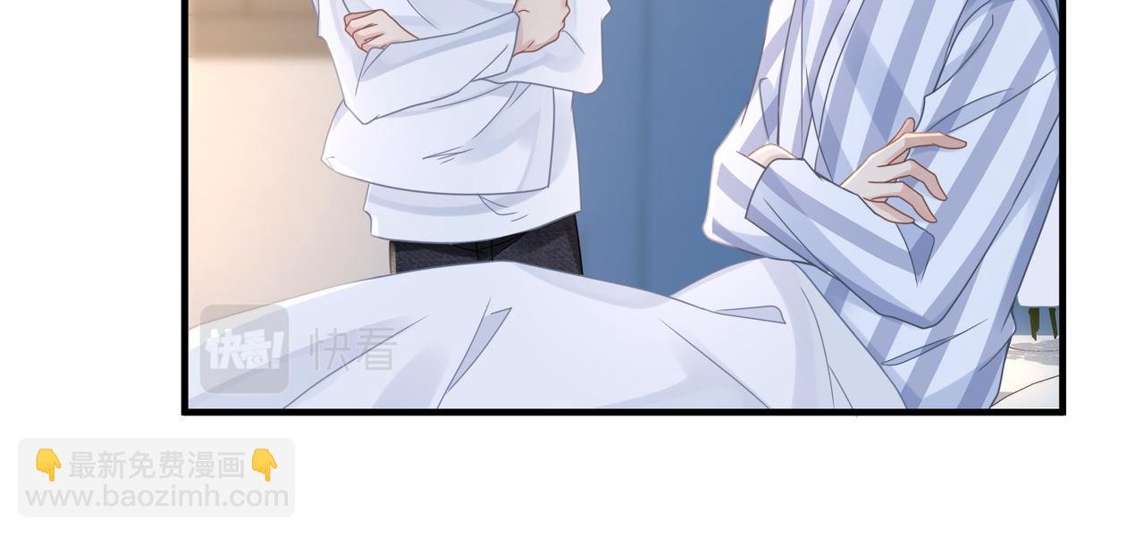 第70话 醋坛子翻了